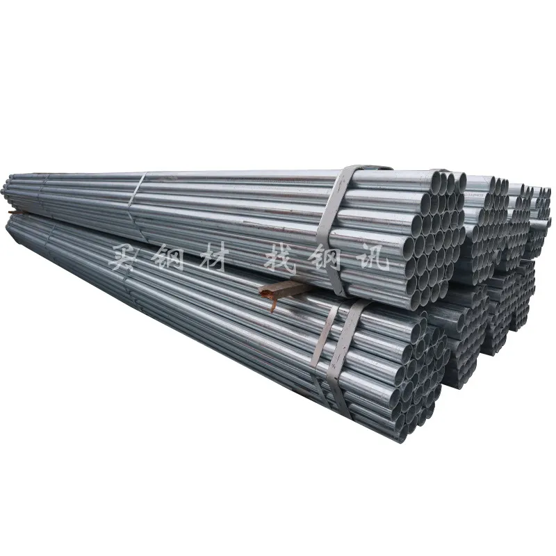 Hot Selling ASTM A53 Welding Mild Carbon Steel Pipe